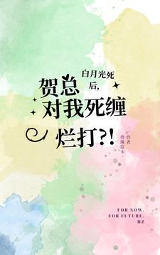 乐坛杜鹃